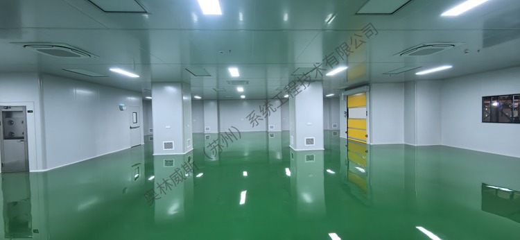 无锡紫堂包装制品包装车间净化系统安装工程2.jpg