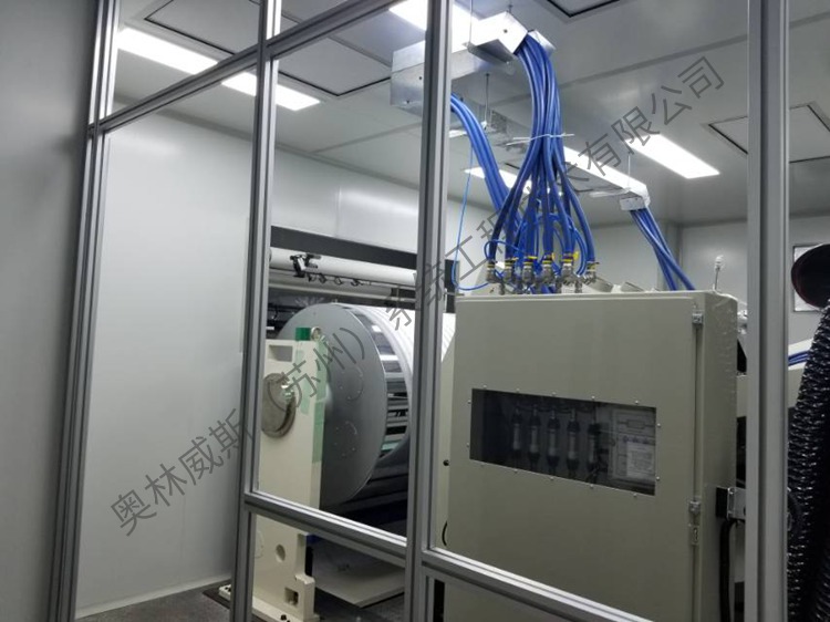 江苏怡丽柯姆涂布车间净化安装工程2.jpg