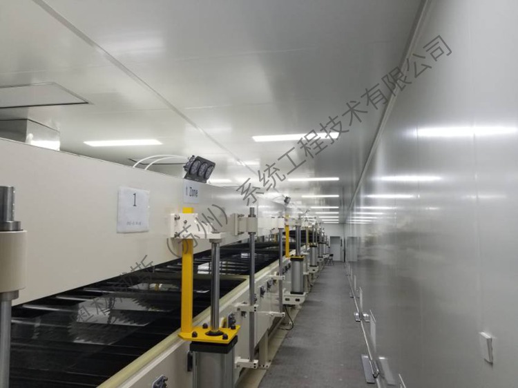 江苏怡丽柯姆涂布车间净化安装工程4.jpg