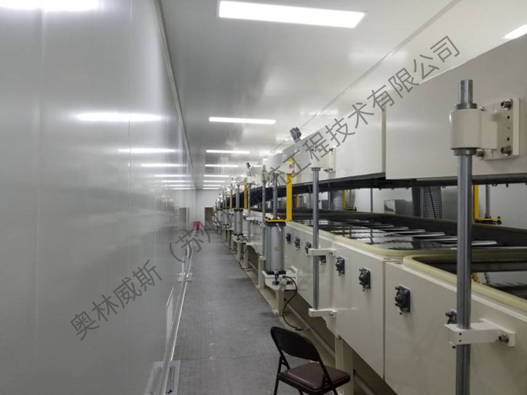 江苏怡丽柯姆涂布车间净化安装工程5.jpg