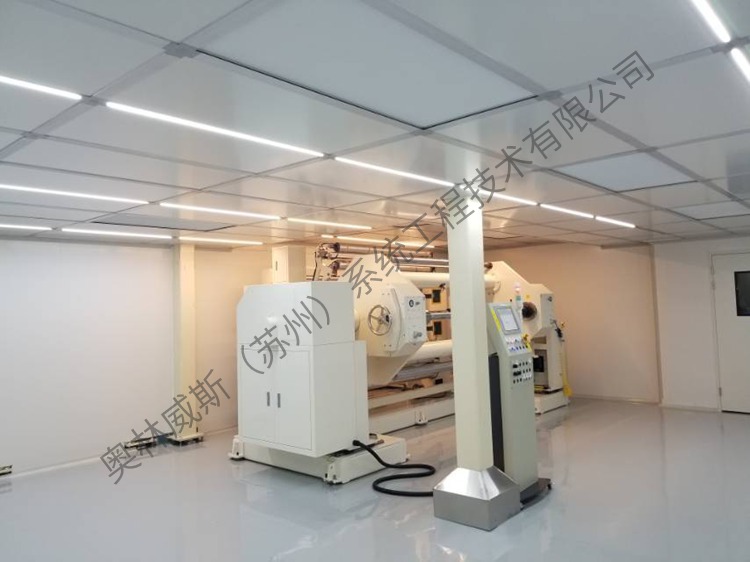 江苏怡丽柯姆涂布车间净化安装工程11.jpg