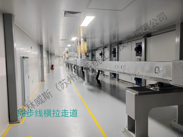 微信图片_20260807102145_138_111.jpg